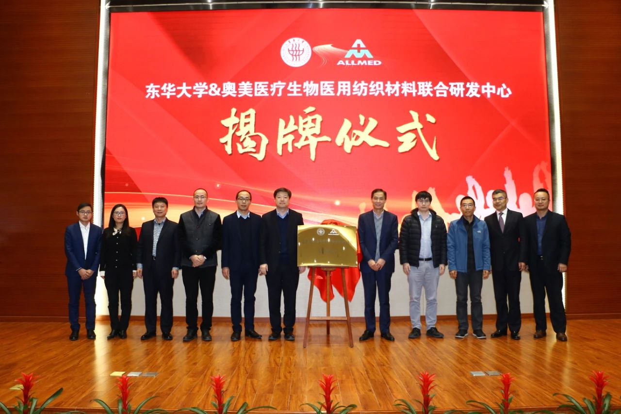 首页| esball世博中国区官方网站