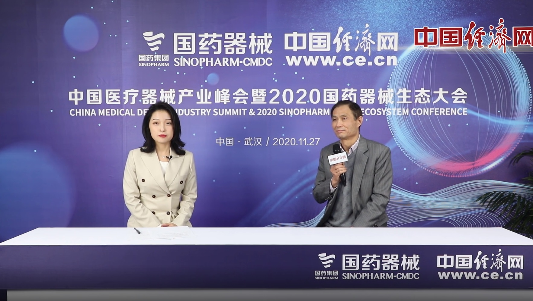 首页| esball世博中国区官方网站