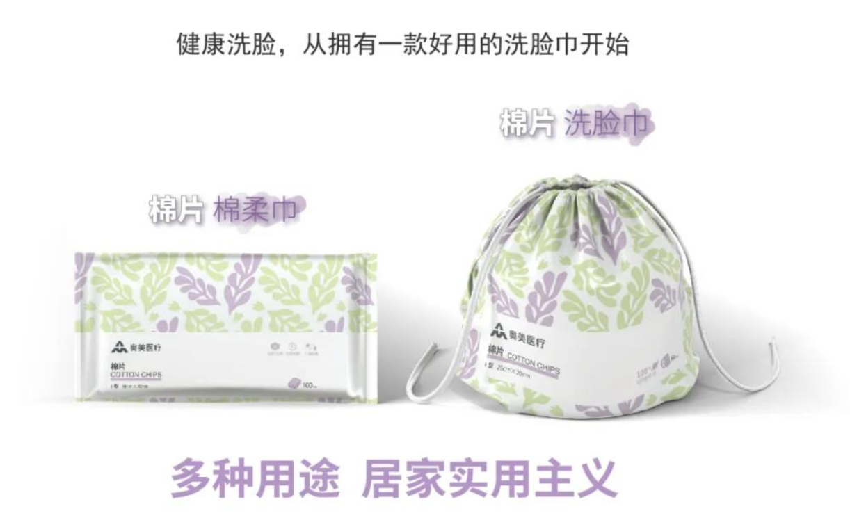 首页| esball世博中国区官方网站