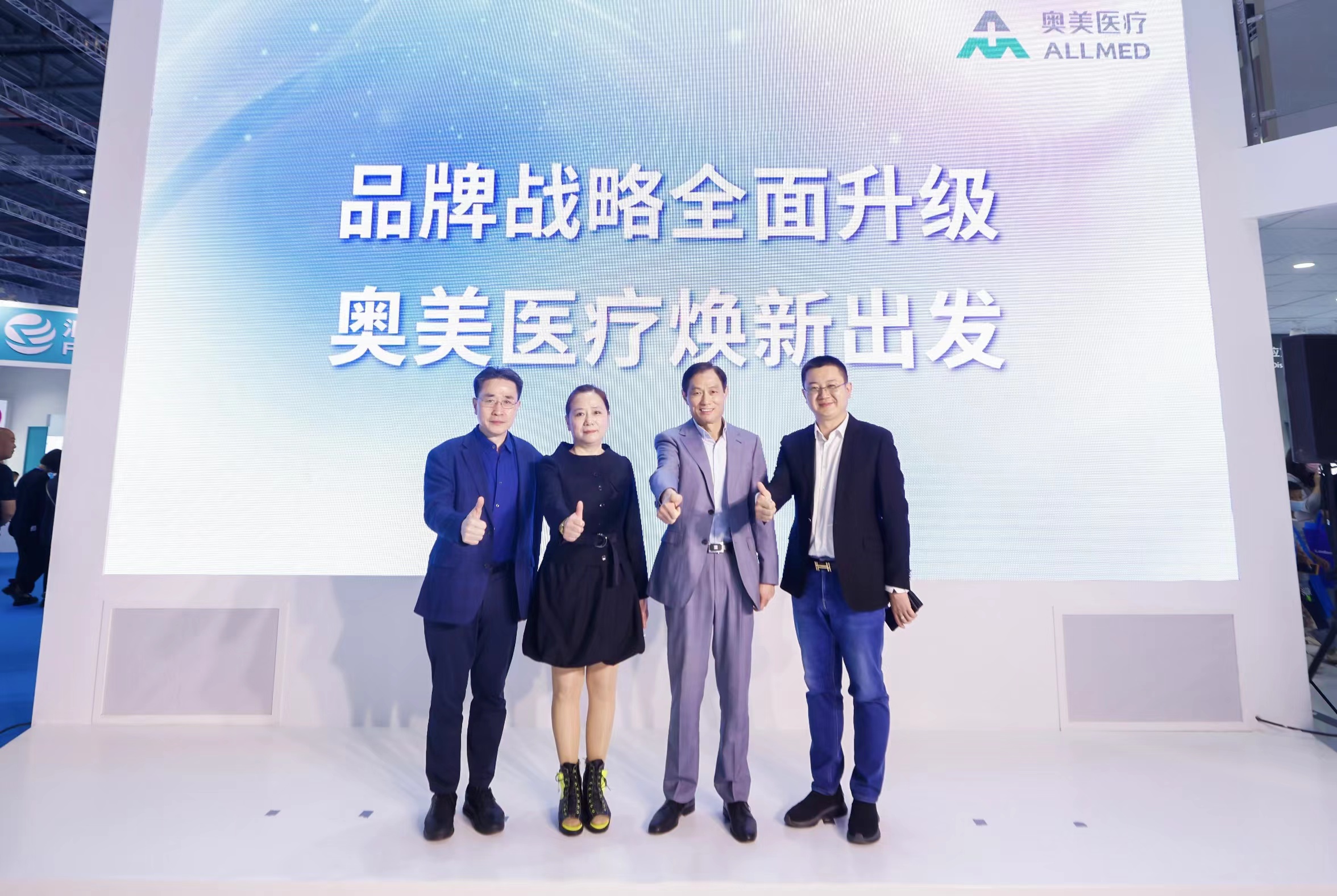 首页| esball世博中国区官方网站