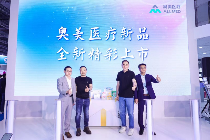 首页| esball世博中国区官方网站