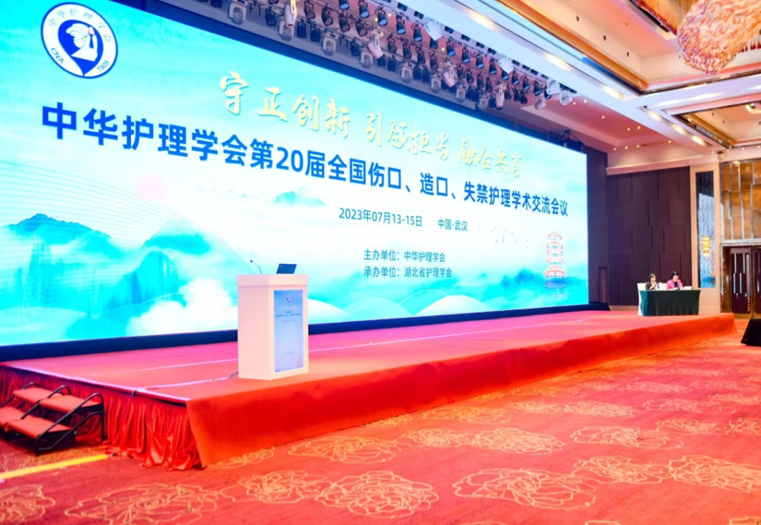 首页| esball世博中国区官方网站