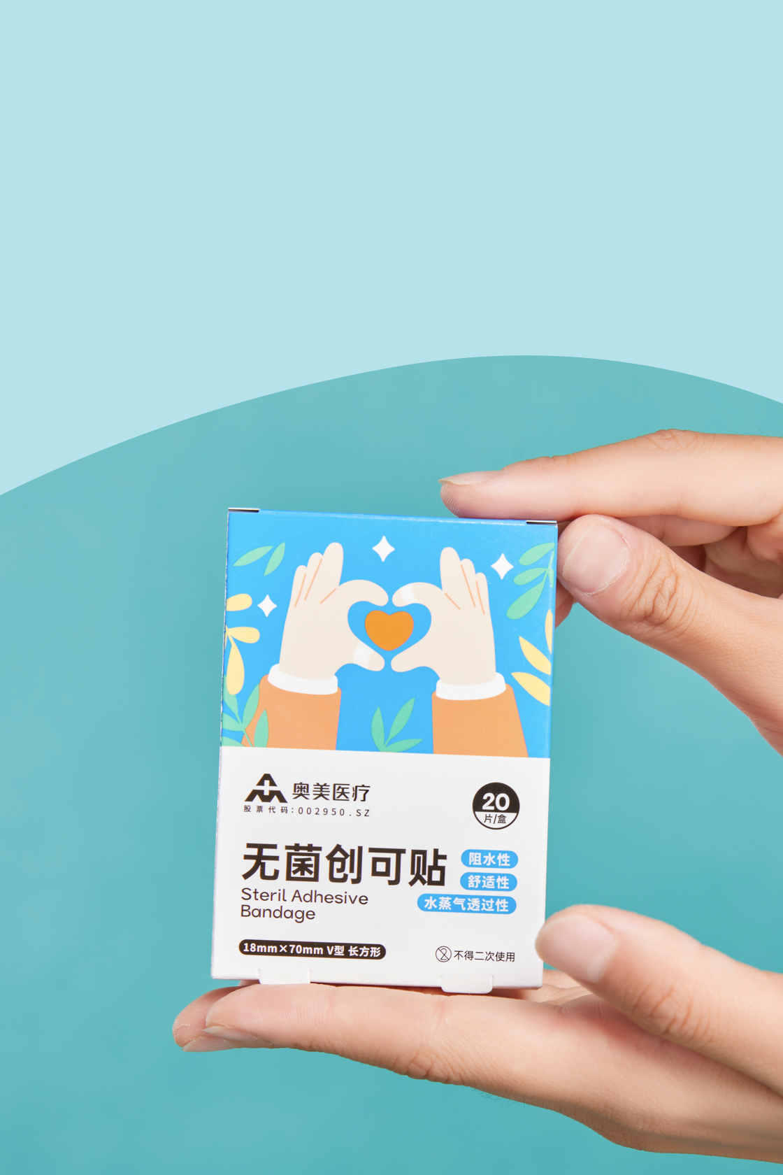 首页| esball世博中国区官方网站