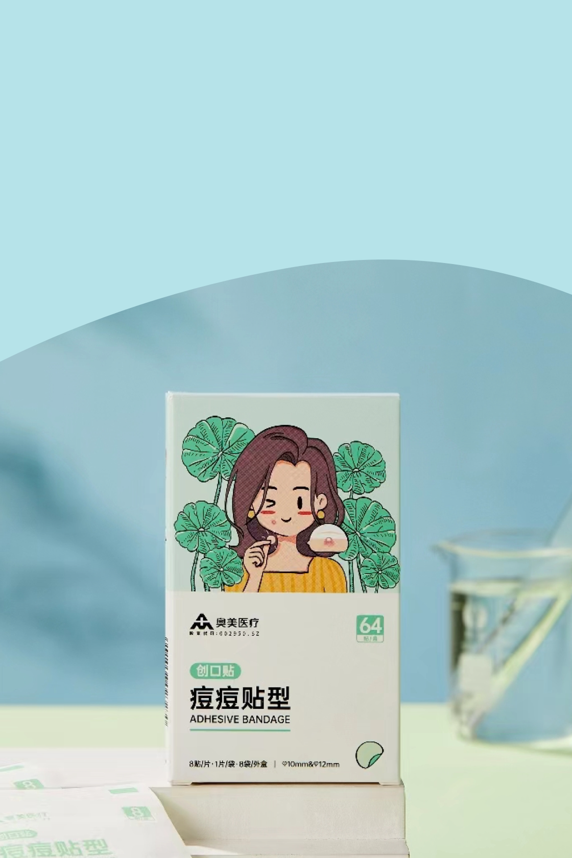 首页| esball世博中国区官方网站