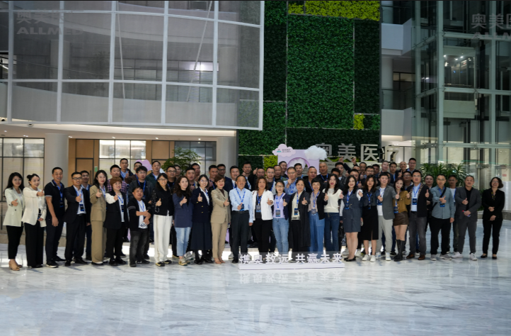 首页| esball世博中国区官方网站