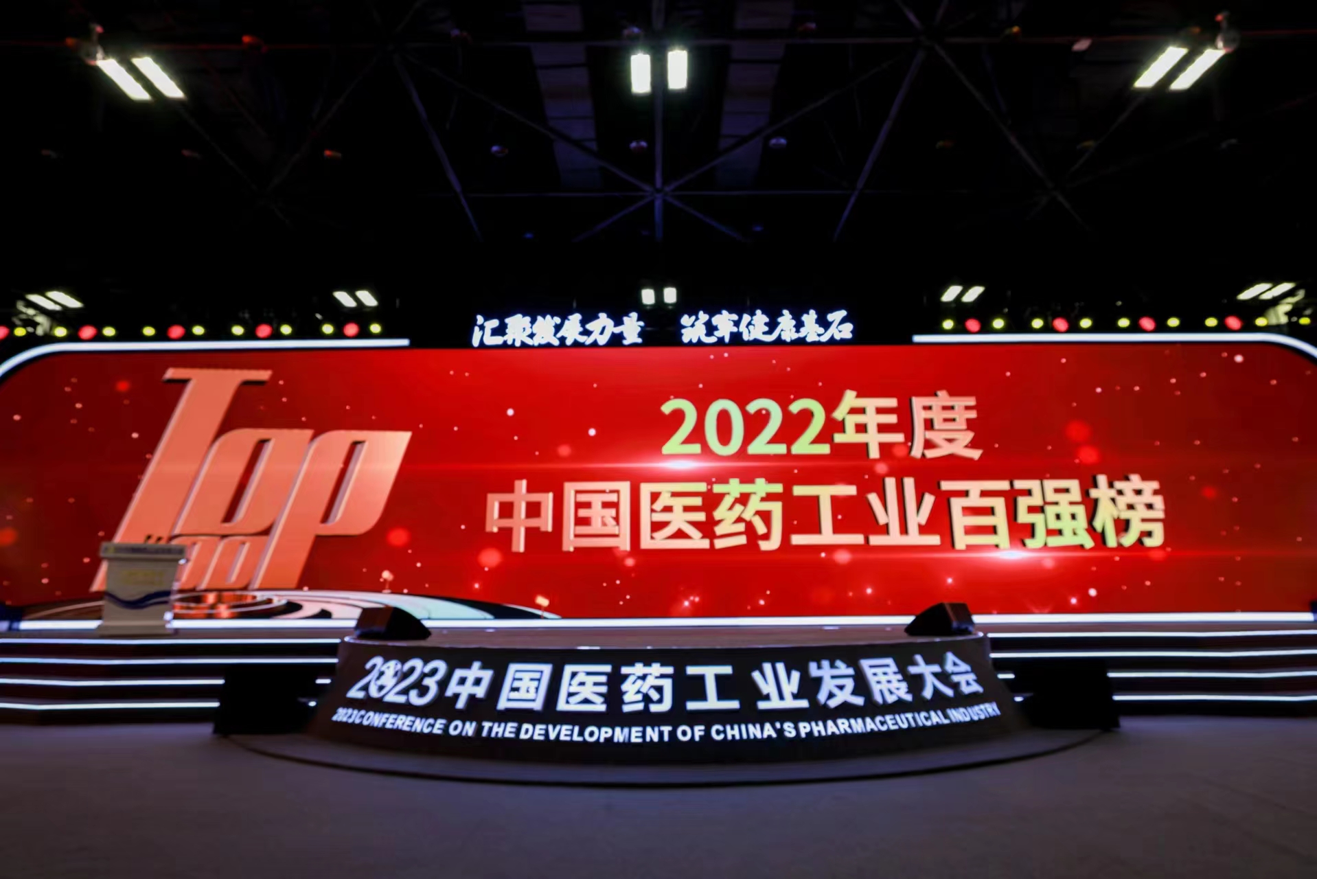 首页| esball世博中国区官方网站