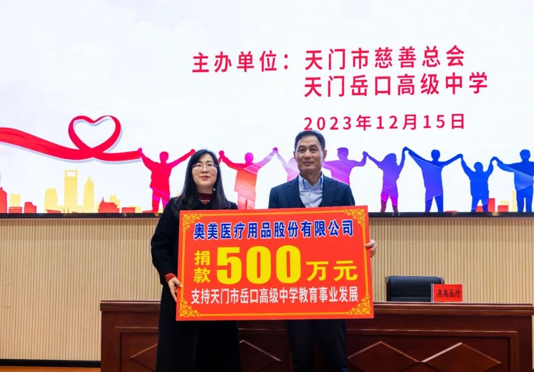 首页| esball世博中国区官方网站