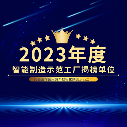 首页| esball世博中国区官方网站