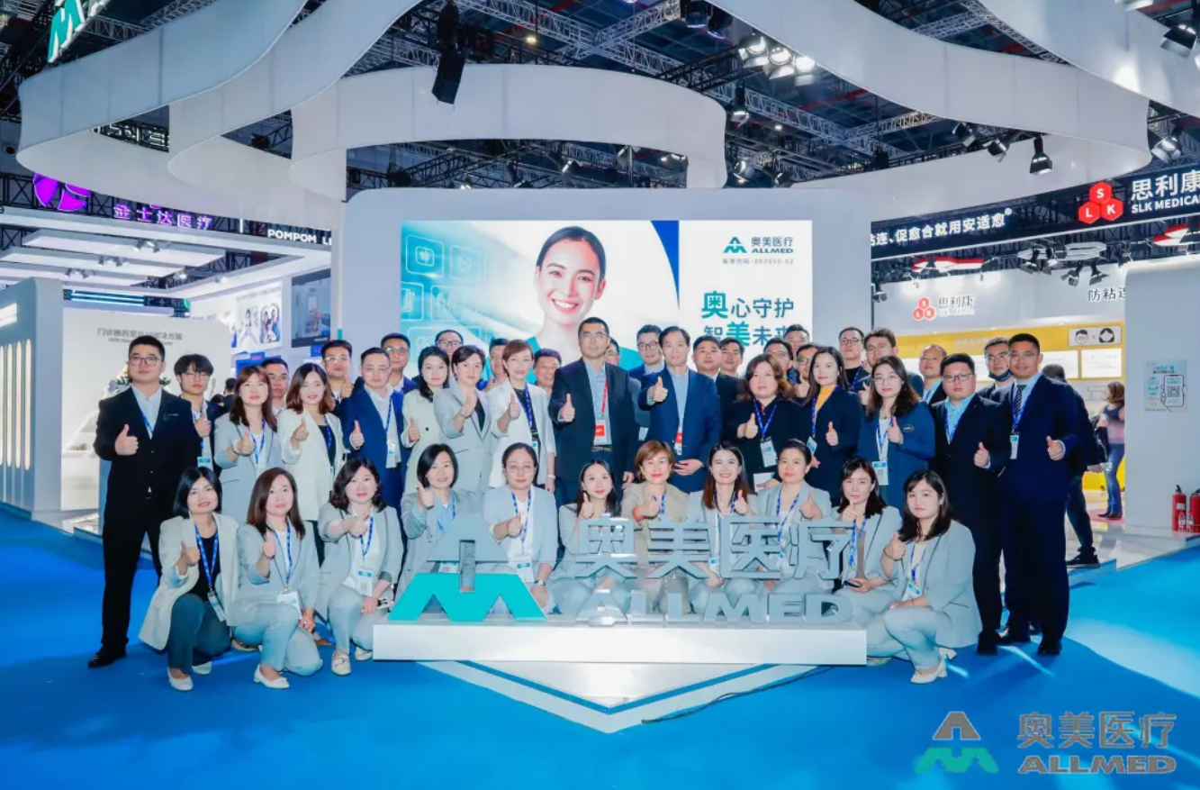 首页| esball世博中国区官方网站