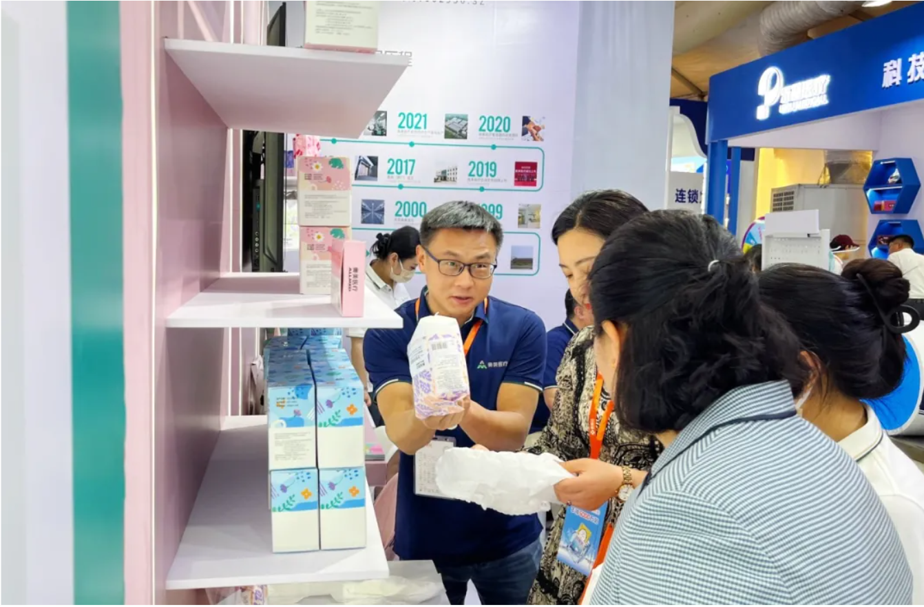 首页| esball世博中国区官方网站