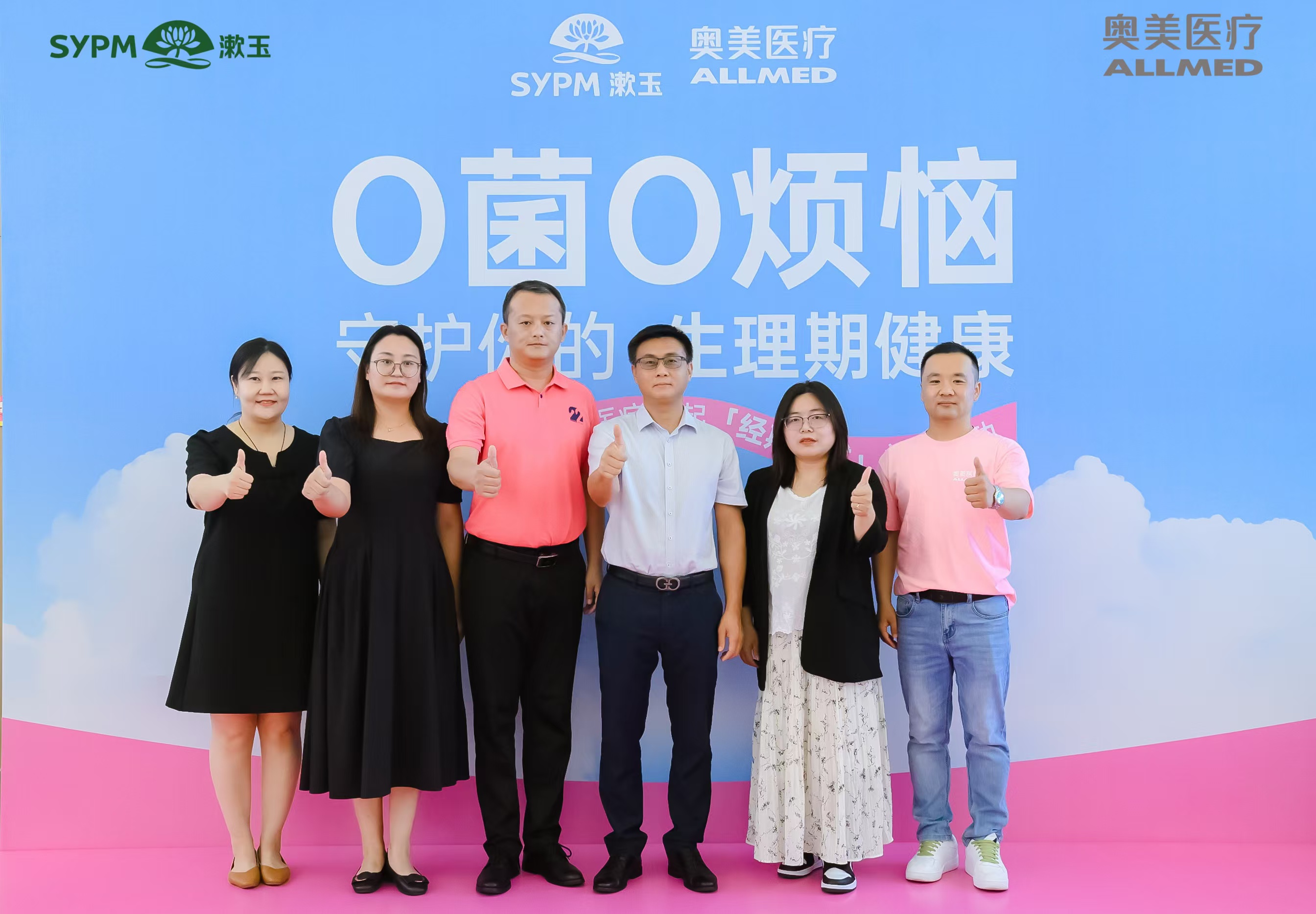 首页| esball世博中国区官方网站