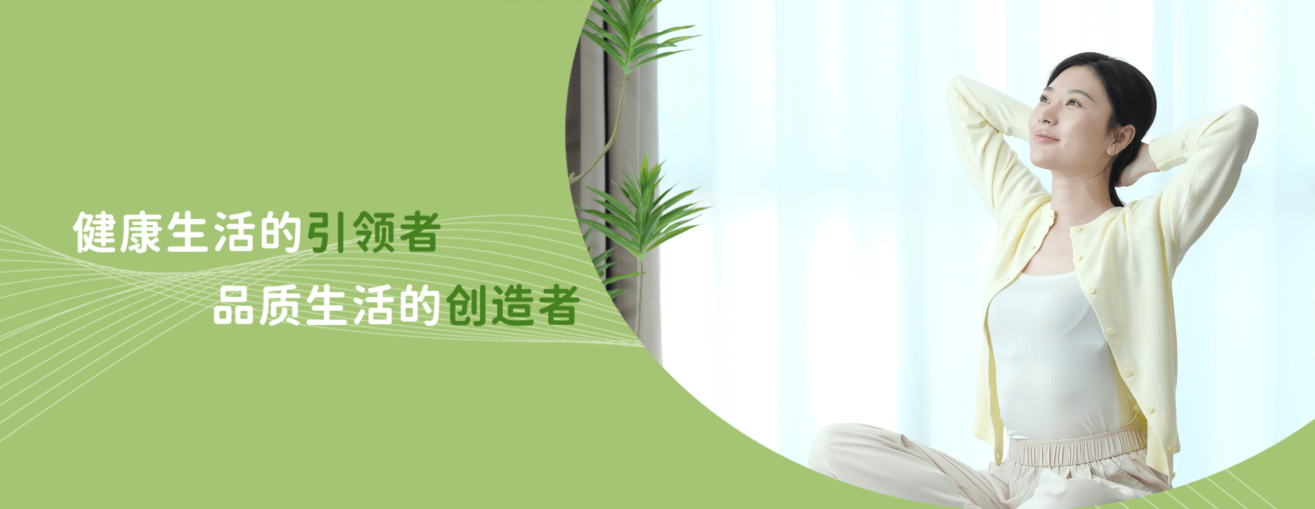 首页| esball世博中国区官方网站