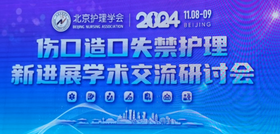 首页| esball世博中国区官方网站