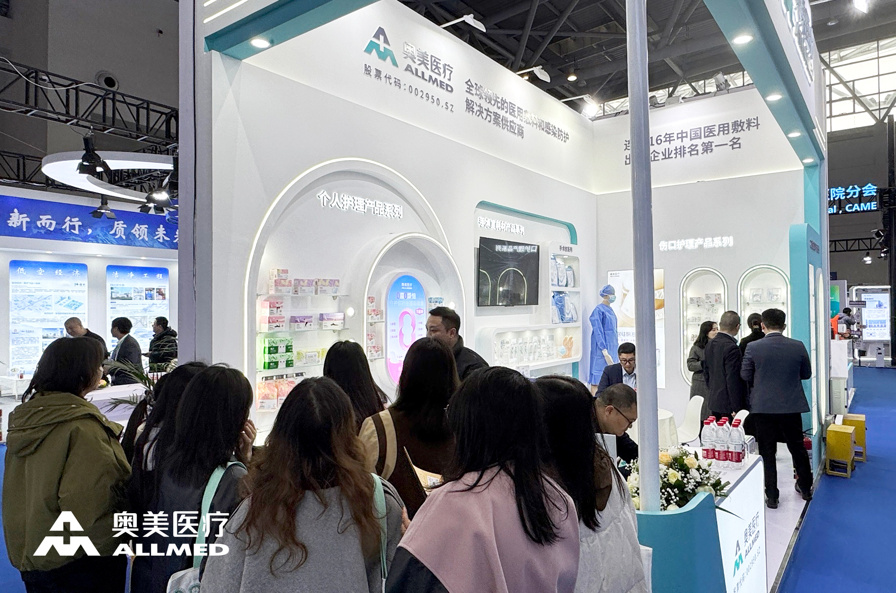 首页| esball世博中国区官方网站