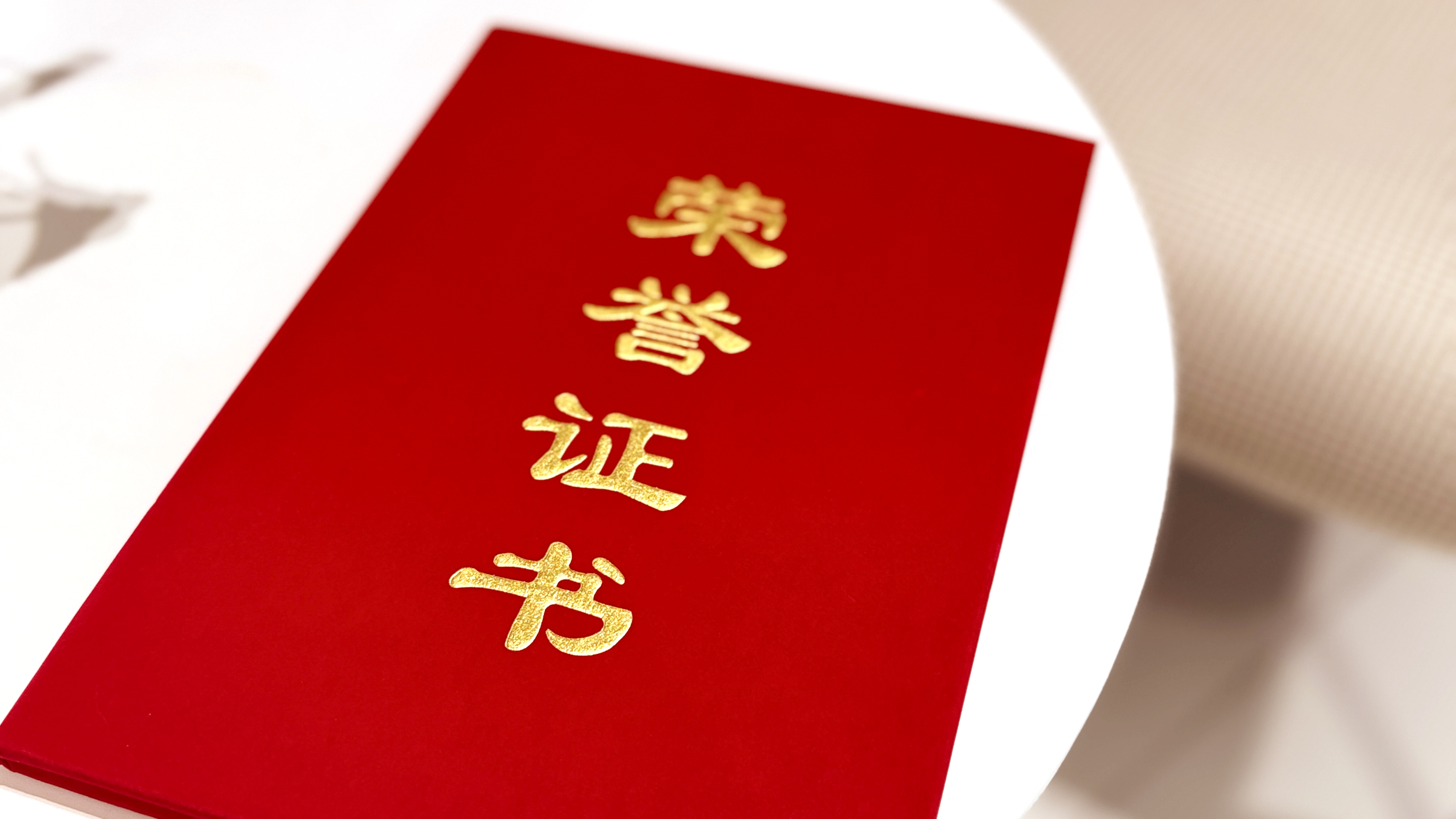 首页| esball世博中国区官方网站